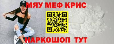 метадон Лесосибирск