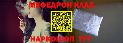 а пвп мука Ликино-Дулёво