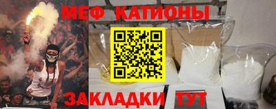 а пвп мука Ликино-Дулёво