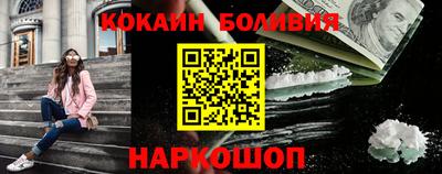 метадон Лесосибирск