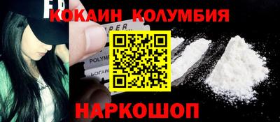 а пвп мука Ликино-Дулёво