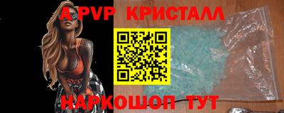 метадон Лесосибирск