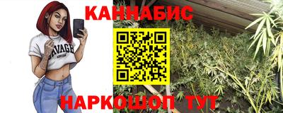 а пвп мука Ликино-Дулёво