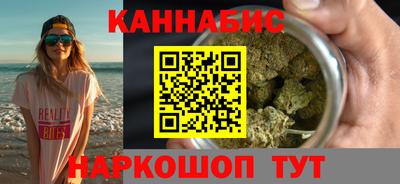 метадон Лесосибирск
