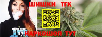 кристаллы Ливны