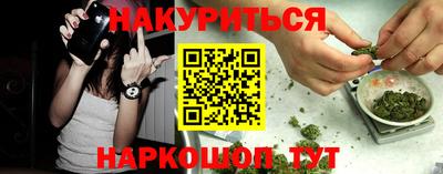 а пвп мука Ликино-Дулёво
