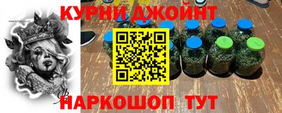 метадон Лесосибирск