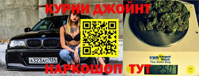 метадон Лесосибирск