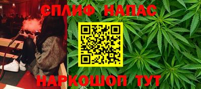 метадон Лесосибирск