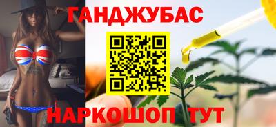 метадон Лесосибирск
