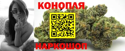 метадон Лесосибирск