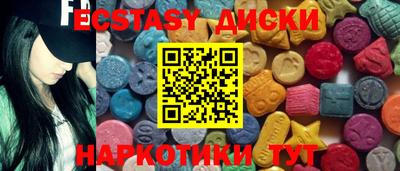 а пвп мука Ликино-Дулёво