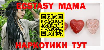 метадон Лесосибирск