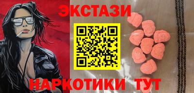 метадон Лесосибирск