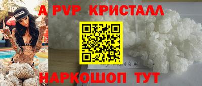метадон Лесосибирск