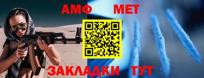 метадон Лесосибирск