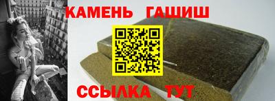 а пвп мука Ликино-Дулёво
