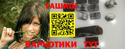 а пвп мука Ликино-Дулёво