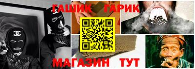 а пвп мука Ликино-Дулёво
