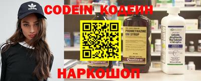 метадон Лесосибирск