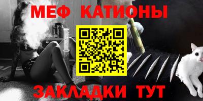 метадон Лесосибирск
