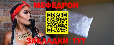 метадон Лесосибирск